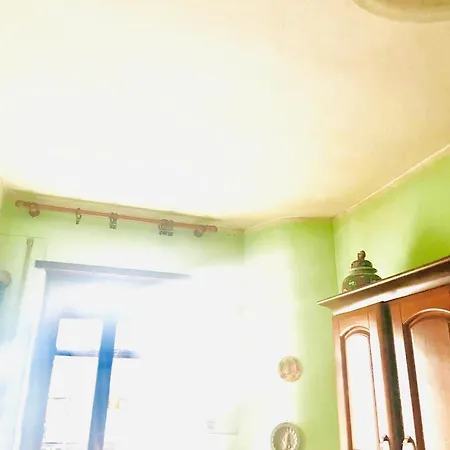 Eos *